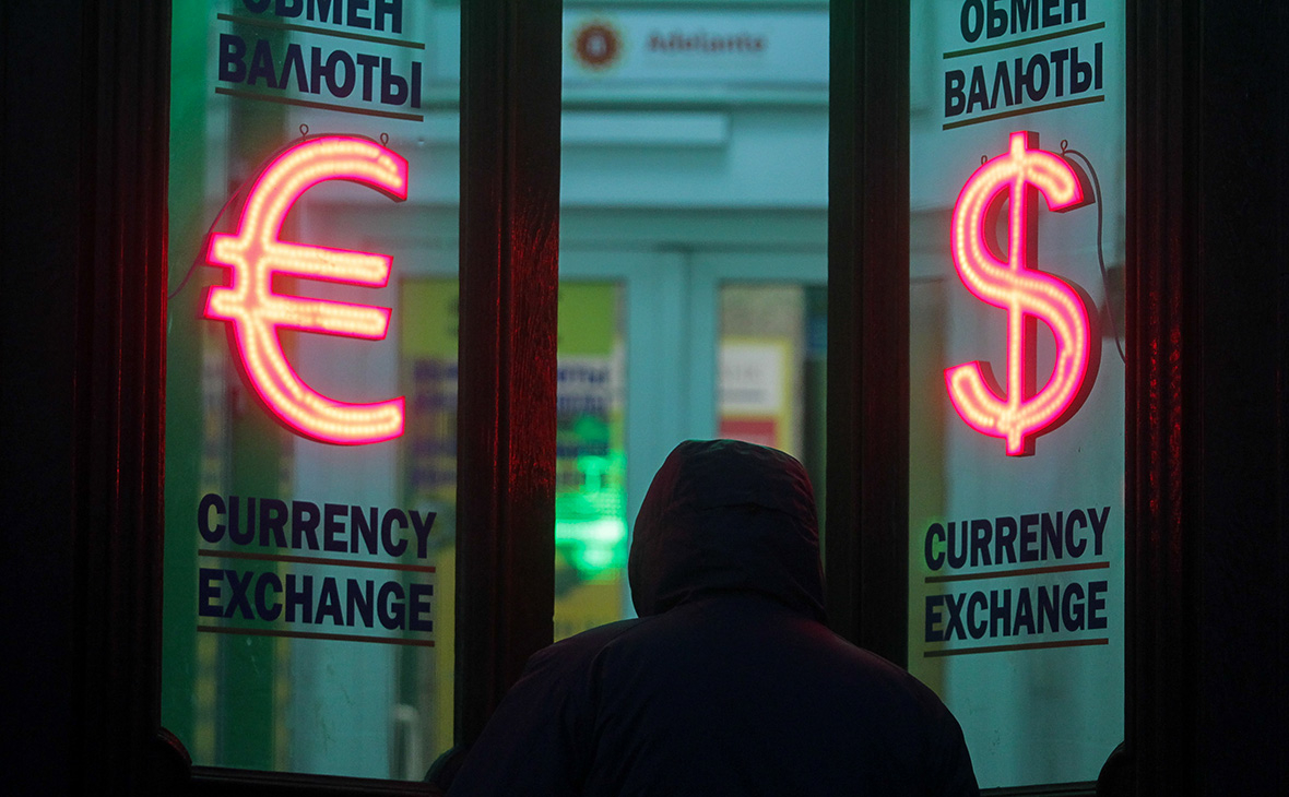Падение курса валют