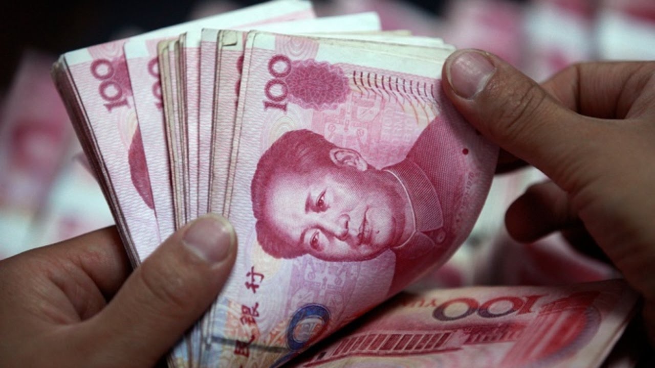 Обменять гривны на юани
